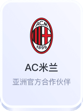 金博体育官网登录入口