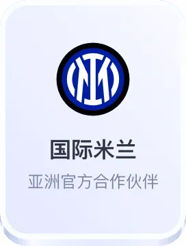 金博体育官网登录入口